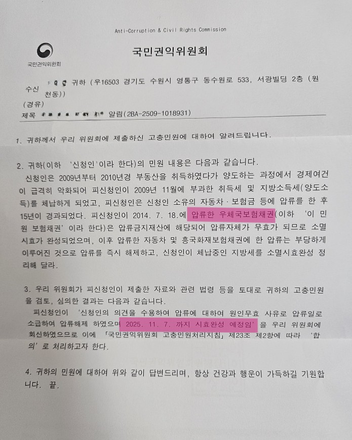 나랑 복사본.jpg