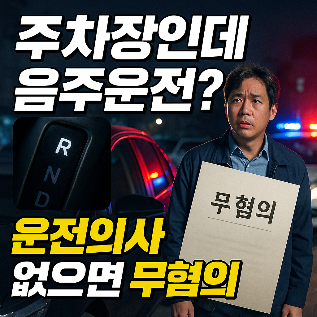 ChatGPT Image 2025년 11월 23일 오후 11_22_56.png