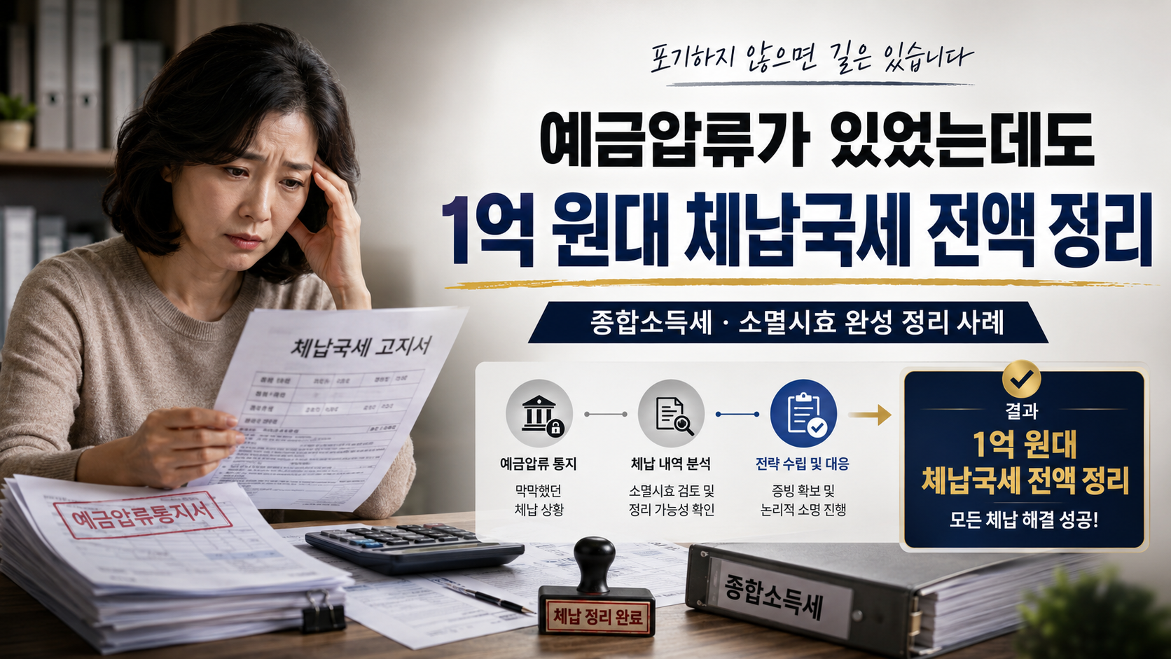 ChatGPT Image 2026년 6월 25일 오후 12_14_14 (1).png
