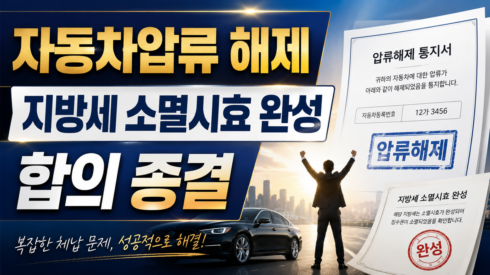ChatGPT Image 2026년 7월 8일 오후 06_56_58 (5).png ChatGPT Image 2026년 7월 8일 오후 06_56_58 (5).png